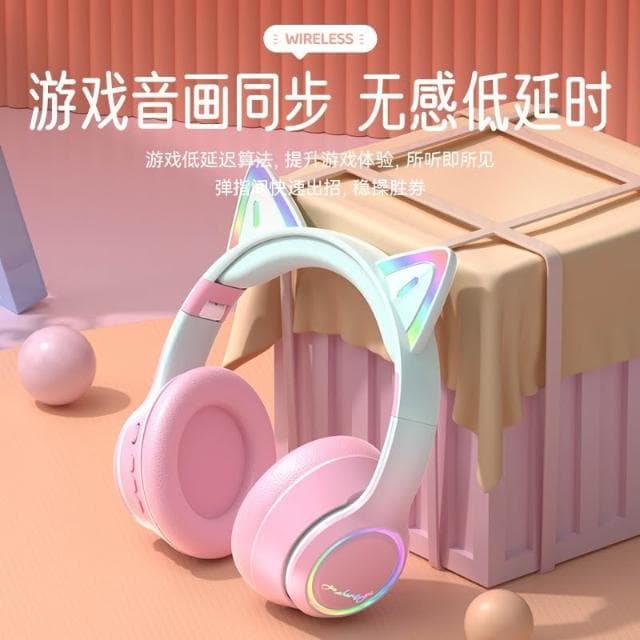 台灣出貨 降噪耳罩無線藍芽耳機 頭戴式降噪耳機 電光貓耳耳罩耳機 RGB燈效 耳罩式藍牙耳機 頭戴式耳機 重低音耳機 藍芽無線耳機