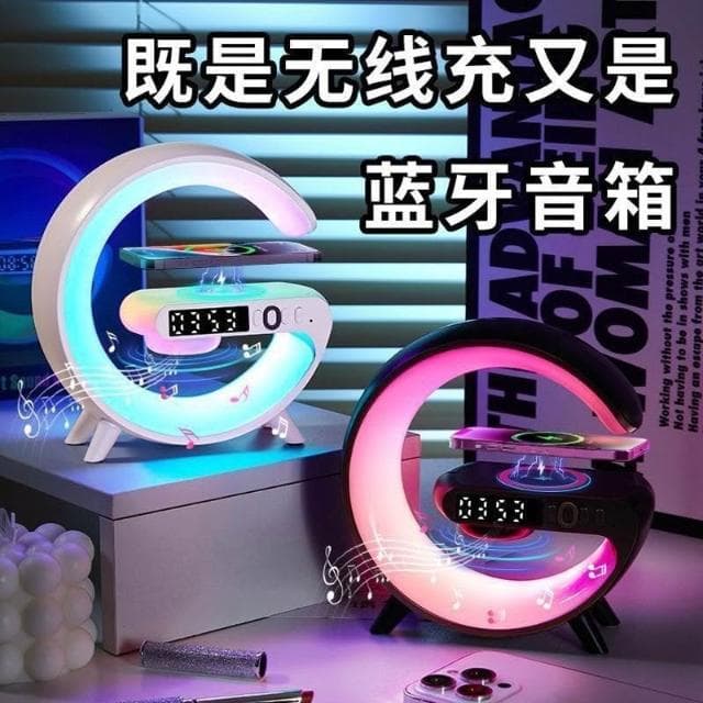 台灣現貨 大G藍牙音響 藍芽喇叭 藍芽音箱 藍芽音響 無線充電 音響 氛圍燈音響 鬧鐘夜燈 小夜燈 大g藍芽喇叭新年禮物 無線音箱