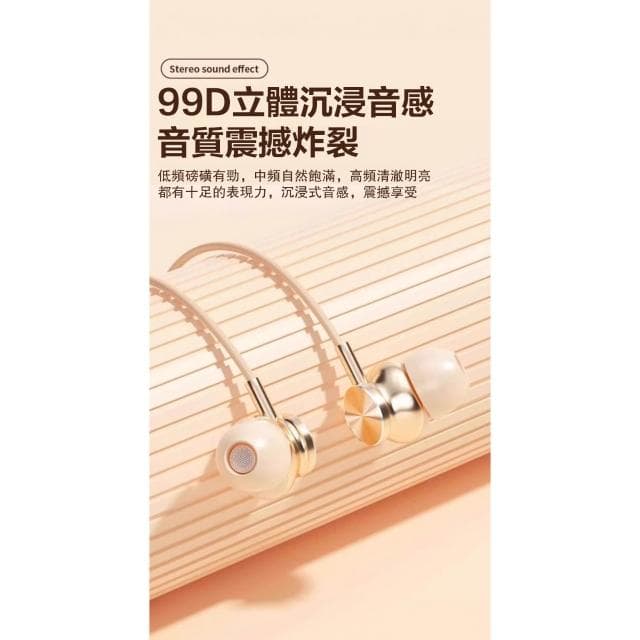 掛脖式耳機 K歌耳返 超長續航 無感延遲 入耳式主動降噪 電競耳機 運動藍芽無線耳機 適用蘋果三星安卓 藍牙耳機