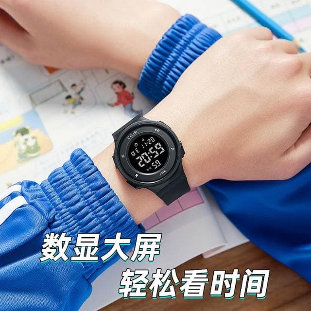 COJR品牌手錶高級感初中學生 兒童手錶男女款防水跨境外貿watches