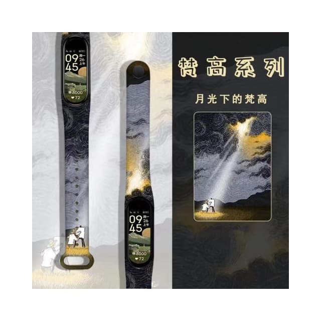 運動手環6代智能手環監測心率藍牙儿童手錶女款防水多功能電子表