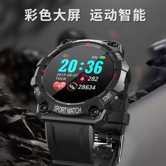 2024新款智能手環運動計步震動鬧鐘智能手錶防水多功能黑科技情侶