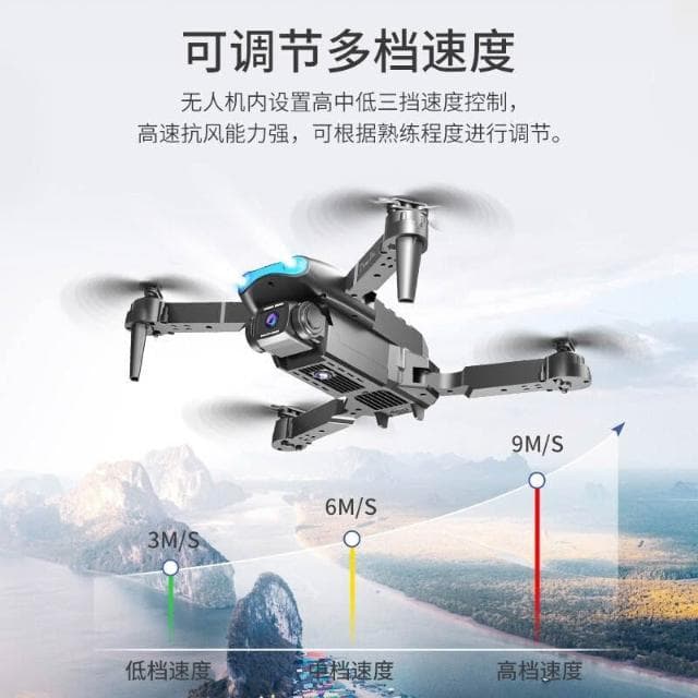 無人機A357高清專業航拍遙控飛機兒童玩具男孩飛機航模生日禮物