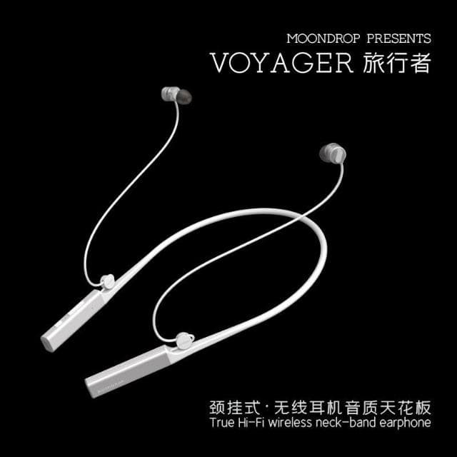 旅行者VOYAGER 真HIFI頸掛式無線耳機音質天花板藍牙耳機