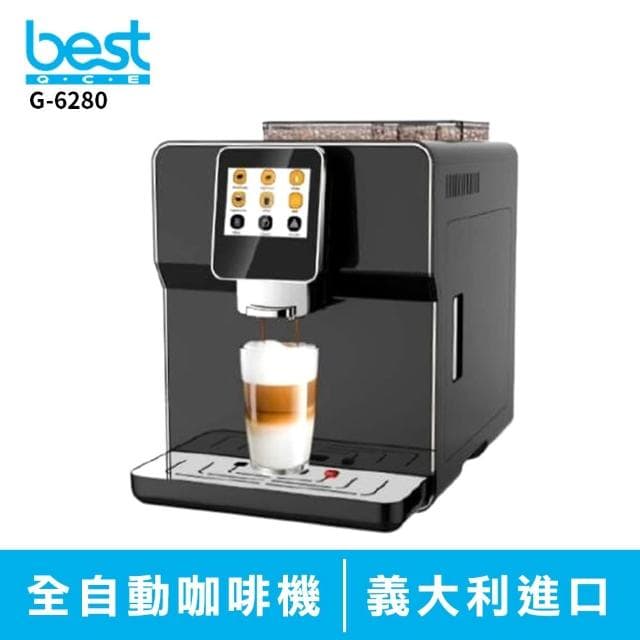【BEST 貝斯特】獨立式全自動咖啡機 G6280