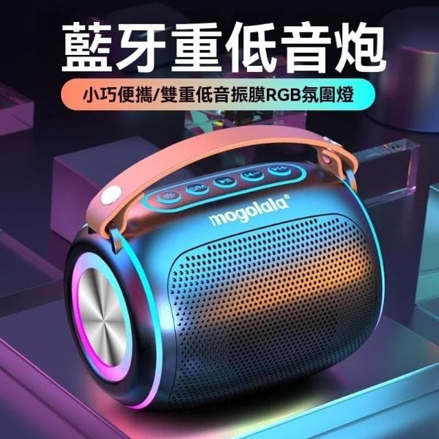 台灣出貨 家庭ktv 無線麥克風 無線藍牙喇叭 智慧語音點歌 重低音大音量藍牙音箱 戶外K歌音箱 卡拉OK 長續航