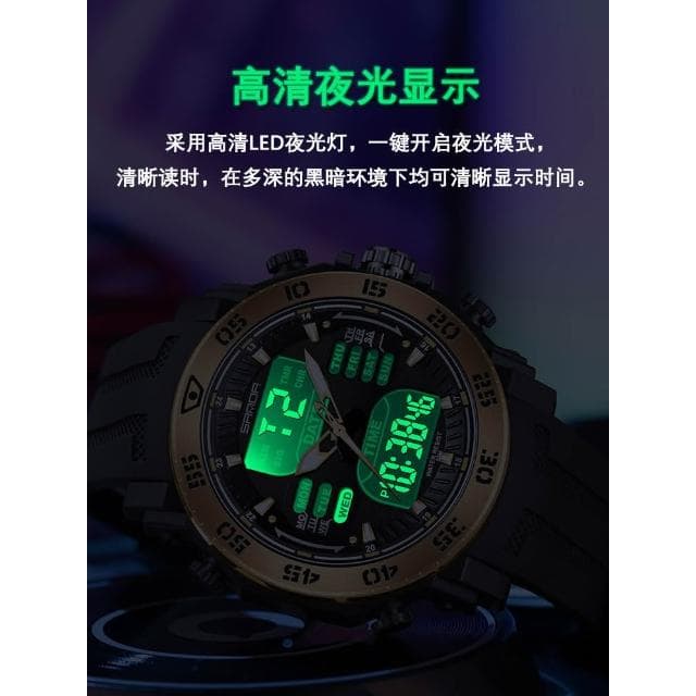 青少年手錶男士學生初高中2025新款高級感防水夜光鋼鐵之心電子表