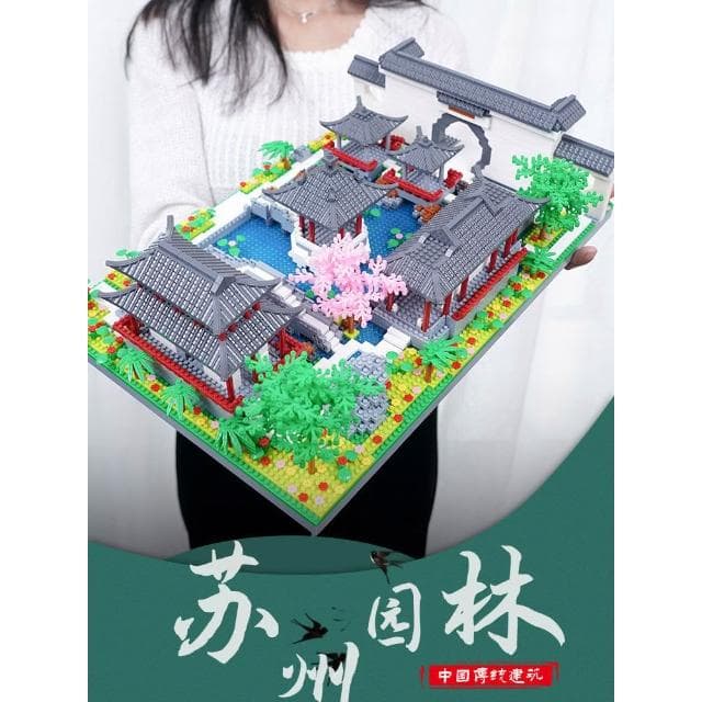 蘇州園林拼裝中國積木益成年高難度建築男童女孩兒童拼圖生日禮物