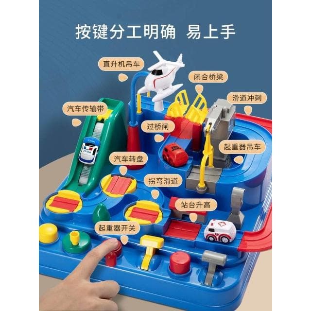 兒童玩具2一3歲寶寶小孩早教周歲生日禮物1益智力4男孩5女6一兩三