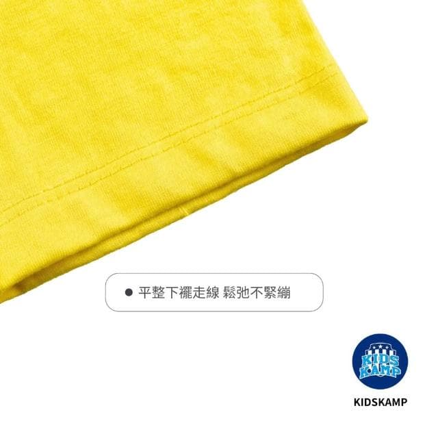 KidsKamp 兒童棉質印花睡衣套裝｜溫暖舒適家居服｜可愛童趣童裝 ｜兒童睡衣 ｜兒童節禮物 ｜畢業派對 ｜黃色賽車卡通睡衣