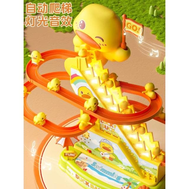 小萌鴨子爬上樓梯兒童益智男女孩寶寶嬰兒抬頭訓練玩具1生日禮物3
