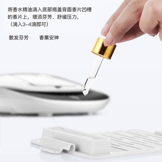 現貨 車載空氣淨化器 手機支架 充電寶 智慧多功能 汽車內氧吧 香氛水太陽能3/31
