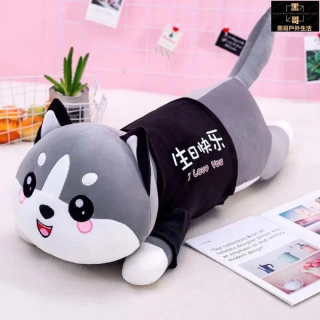 哈士奇抱枕 抱枕靠墊 玩偶抱枕 超大抱枕 大抱枕 靠枕 床頭靠墊 毛絨玩具公仔狗狗熊布娃娃玩偶睡覺抱枕男女孩生日禮物女友