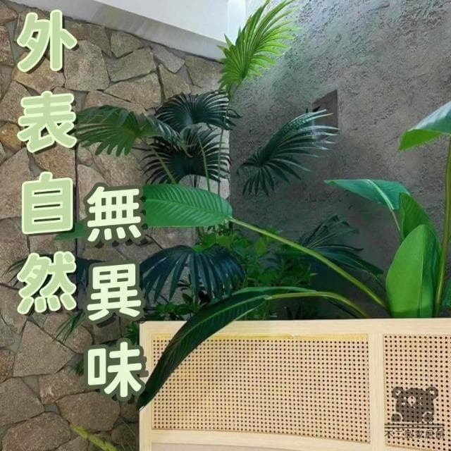 復古仿真 宅配免運 仿真盆栽 大型落地仿生綠植 輕奢設計 景觀櫥窗裝飾 盆景擺件 大型網紅櫥窗裝飾 綠化植物LLH