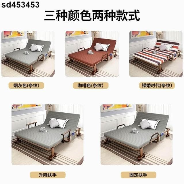 免運費 折疊床單人床辦公室午休簡易午睡家用床便攜雙人行軍床躺椅陪護床sd453453