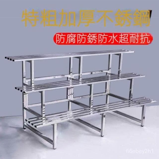 精選 花架 植物架 花盆架 盆栽架 陽臺花架 戶外花架 不鏽鋼花架 落地式花架 簡約花架