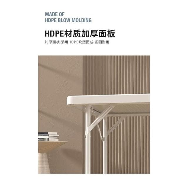 可開發票折疊麻將桌手搓手動麻雀臺免安裝便攜式簡易家用塑料多功能棊牌桌 旅行遊戲 桌遊 露營遊戲 桌迷麻將桌 生日禮物