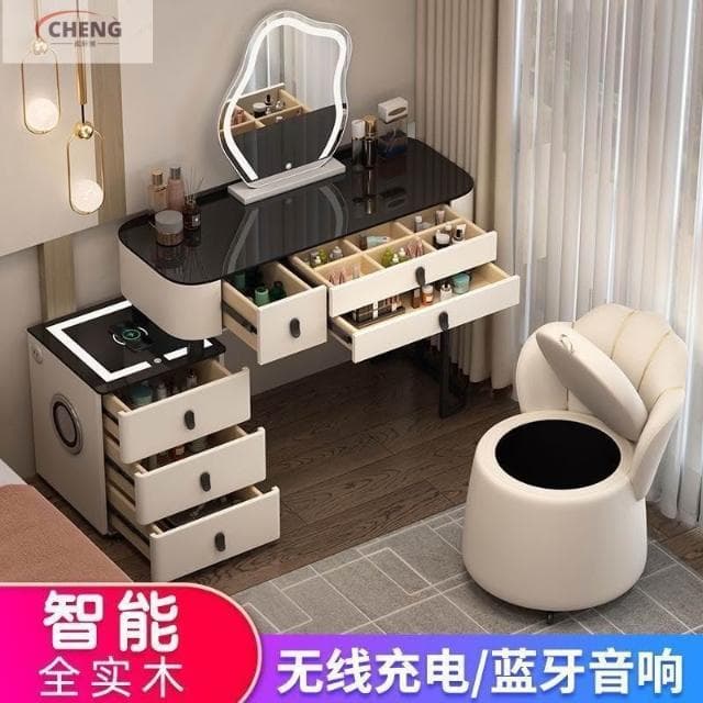 梳粧檯實木臥室智能家居多功能6款黑科技化妝臺音響藍牙輕奢簡約