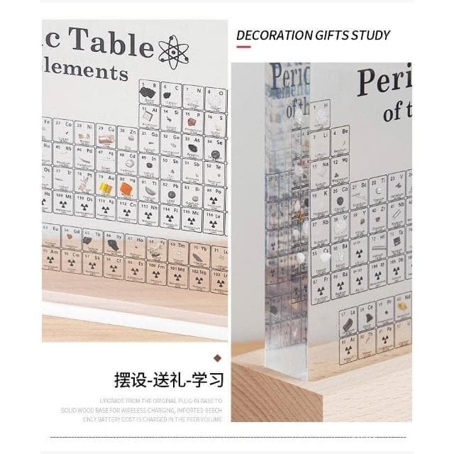 化學元素週期錶內嵌實物亞剋力內透學生畢業生日創意禮物立體擺件 化學元素週期錶元素實物 擺件 標本擺件桌麵水晶亞剋力生日創