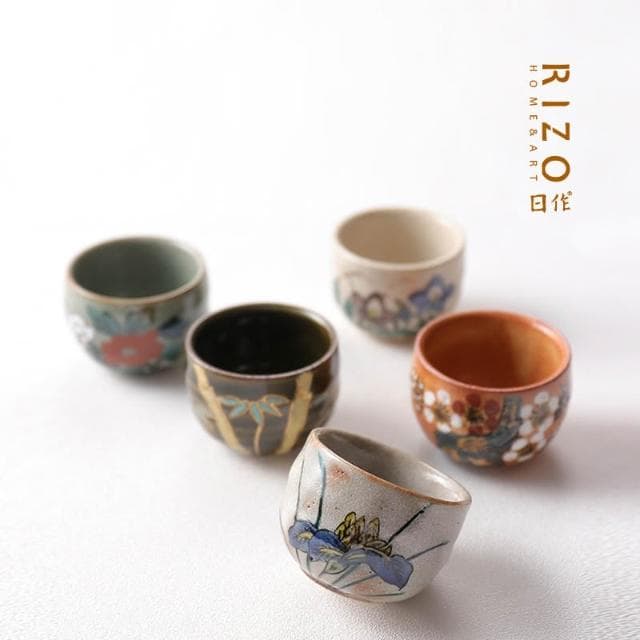 日本進口九穀燒美山窯五草花茶杯套裝 湯吞品茗杯主人杯功夫杯