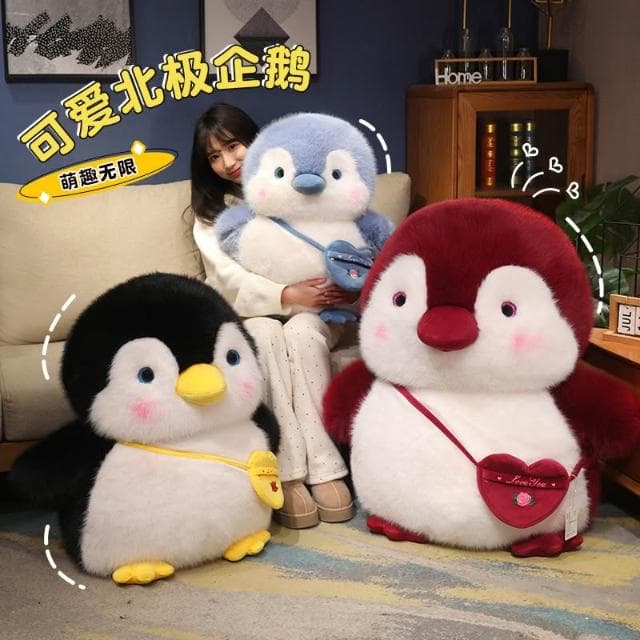超大號可愛小企鵝毛絨玩具公仔玩偶布娃娃生日禮物高檔送女友