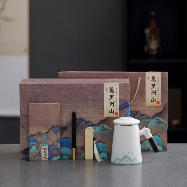 畢業季禮品文創泡茶杯辦公杯套裝送禮送老師會議紀念品教師節禮物