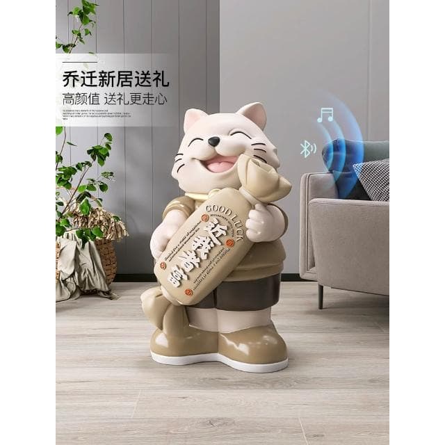 招財貓大型落地擺件開業禮物輕奢裝飾工藝品客廳電視櫃旁店鋪喬遷