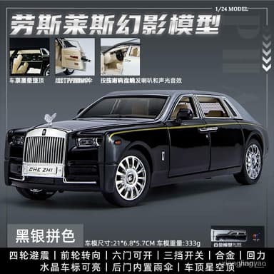 金車模大號兒童玩具車蘭博基尼汽車模型生日禮物男生無法拒絕的禮物桌麵擺件 汽車模型 仿真六開門 閤金