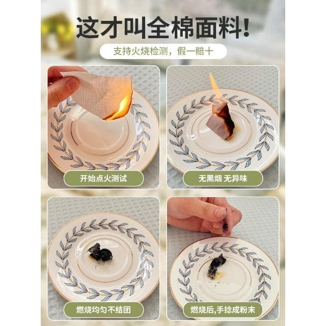 純棉四件套全棉床上用品2025新款清新碎花被套宿舍床單三件套四季