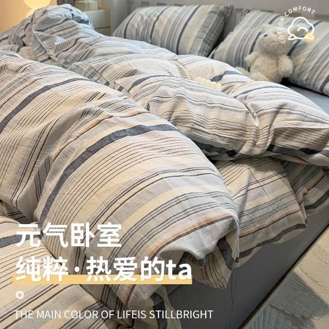 德風床上用品四件套被套被罩非純棉全棉大學生宿舍床單三件套