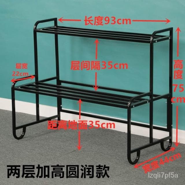 花架 室內外陽臺鐵藝防腐落地式三層階梯花架 階梯花架 花架陽臺落地式 盆栽架 園藝花架 花架落地 花盆架 植物架