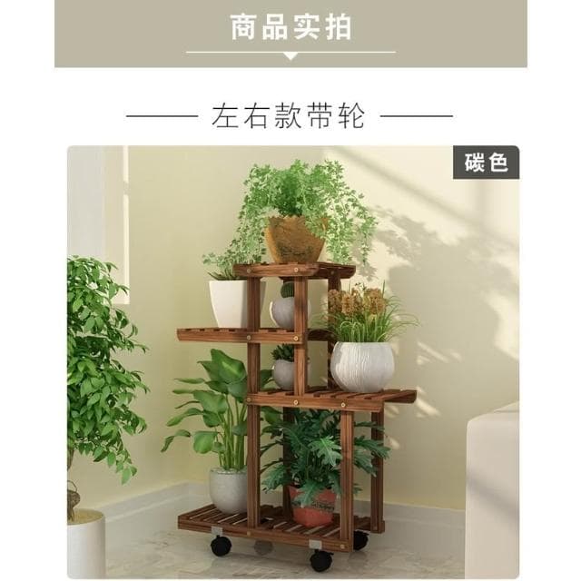🌷熱銷花架 帶輪可移動植物架 多層室內客廳陽台置物架 多肉綠蘿移動花架 特價植物架 花盆架 落地式盆栽架
