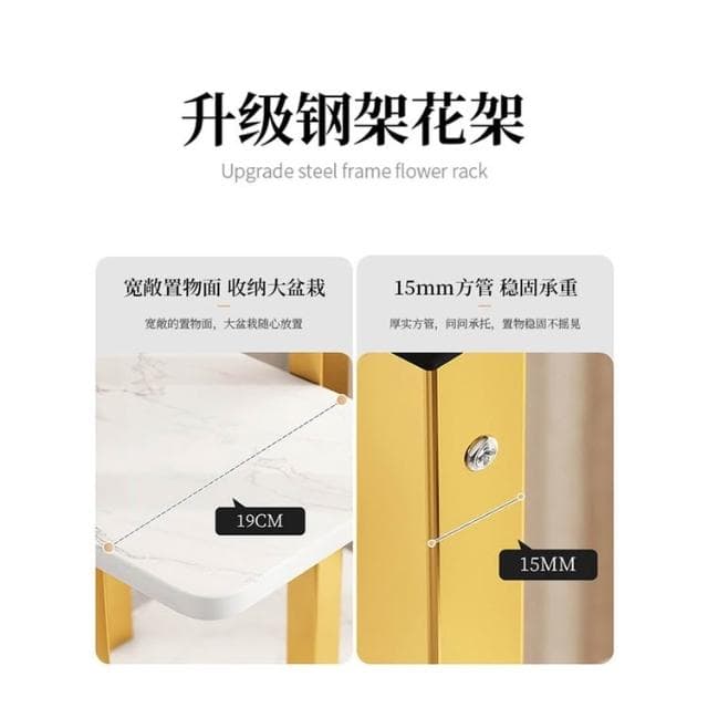 廠傢促銷  免運 輕奢花架子客廳落地式陽臺置物架花盆托架多層綠蘿多肉植物鐵藝架園藝 陽臺花架 花盆 盆栽架 植物架 K