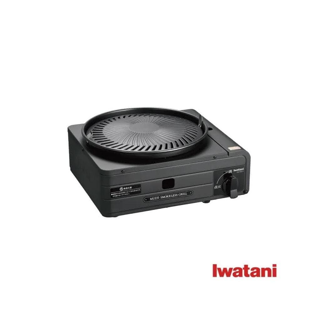 伴桌｜Iwatani 岩谷 日本多功能低煙燒烤爐1.0kW(CB-MSG-1) ( 卡式爐 露營 瓦斯爐 中秋燒烤 )