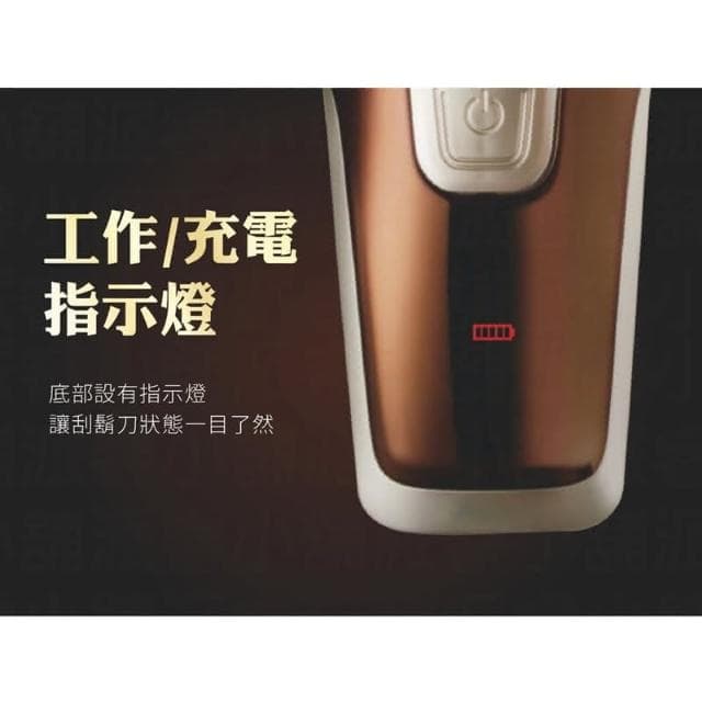 便攜式電動刮鬍刀 LD384