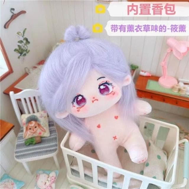 新品20cm厘米棉花娃娃送骨架換裝人形公仔超萌送女生禮物可愛玩偶