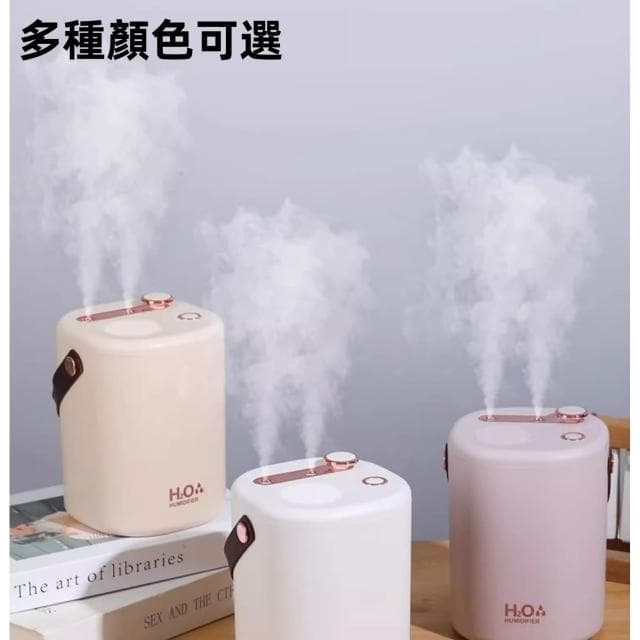 加濕器 雙噴無線家用輕音便攜辦公室桌面迷妳空氣凈化器 宿舍補水臥室空調房保濕大霧
