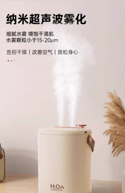加濕器 雙噴無線家用輕音便攜辦公室桌面迷妳空氣凈化器 宿舍補水臥室空調房保濕大霧