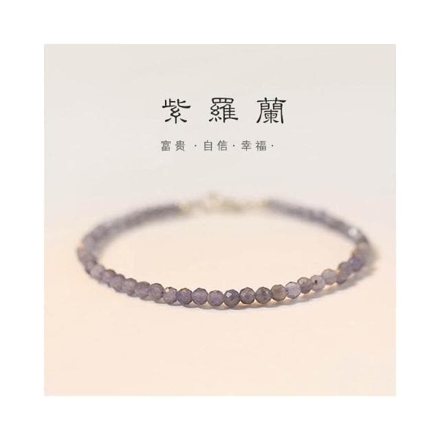 【開運堂】天然水晶手鍊 切面堇青石極細水晶手串 復古手飾批發交換禮物