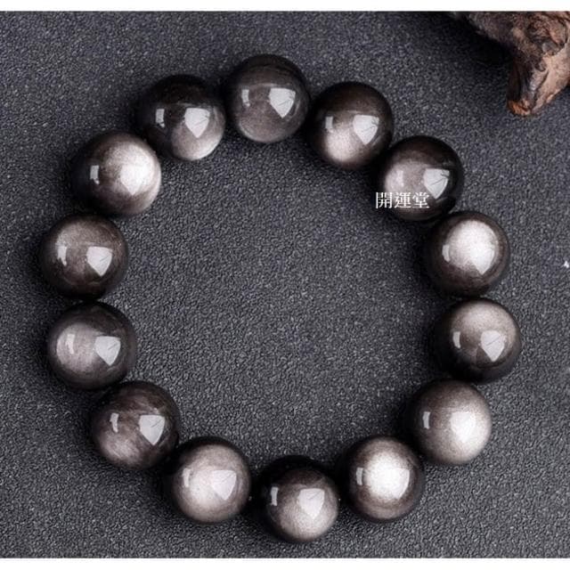 【開運堂】現貨  銀曜石 招財避邪防小人天然手鍊男女款手串銀眼黑曜石