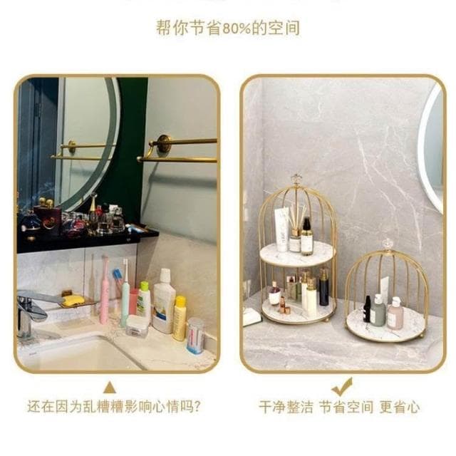 鳥籠雙層架收納架 桌上收納架 收納層架 化妝品保養品收納