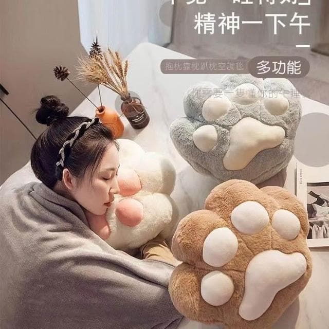貓爪抱枕 被子兩用午睡枕 辦公室午睡神器 暖手枕頭 汽車空調毯子 二合一靠枕 靠墊腰靠 交換禮物 貓咪抱枕
