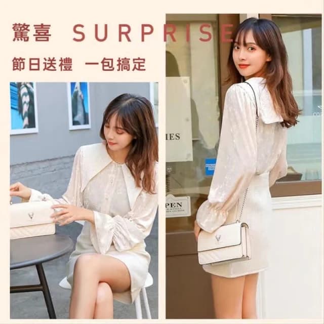 生日禮物 實用女生 情人節禮物 送女朋友老婆閨蜜姐妹 小眾又高級走心浪漫 包包 禮盒禮品 禮物 時尚包包