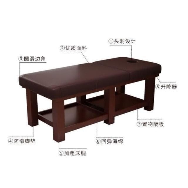 免運費 美容院專用按摩床理療床推拿多功能埰耳美體紋繡帶洞木實木美容床 按摩床 推拿床 護膚床 乳膠美容床 美容院專用 A