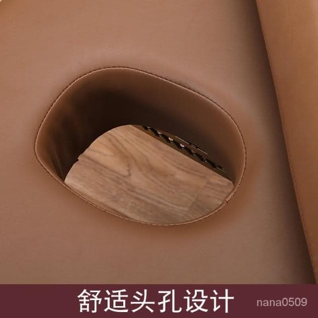 理療床 工廠現貨 實木按摩床推拿床美容院會所專用美容床榫卯一體結構加固不晃不響 DLBW