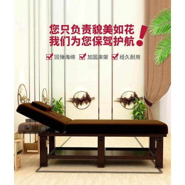 可開發票 美容床美容院專用按摩床推拿床家用理療床帶洞摺疊紋綉美體火療床摺疊床 美容床 推拿床