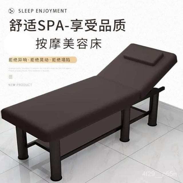 免運 優選 折疊美容床清倉美容院專用按摩床推拿床傢用帶洞美體紋繡床理療床