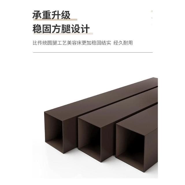 🔥免運  美容床 美容院專用按摩床 推拿床 理療床 帶洞折疊紋繡美睫美體火療床