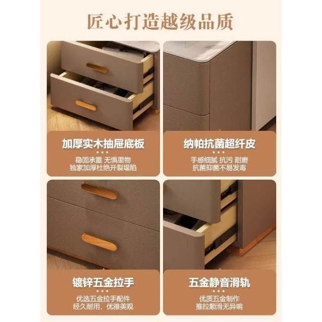 🔥智能家用床頭櫃 臥室床邊櫃子 儲物收納床邊櫃 多功能櫃子  實木櫃子 無線充電帶燈指紋鎖藍牙音響