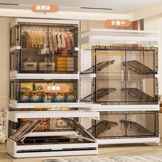 免安裝🔥衣櫃超大衣櫥 寶寶衣櫃 兒童衣服收納櫃 塑料傢用嬰兒儲物櫃多層 簡易小衣櫥 折疊收納箱 衣物收納箱兒童衣櫥